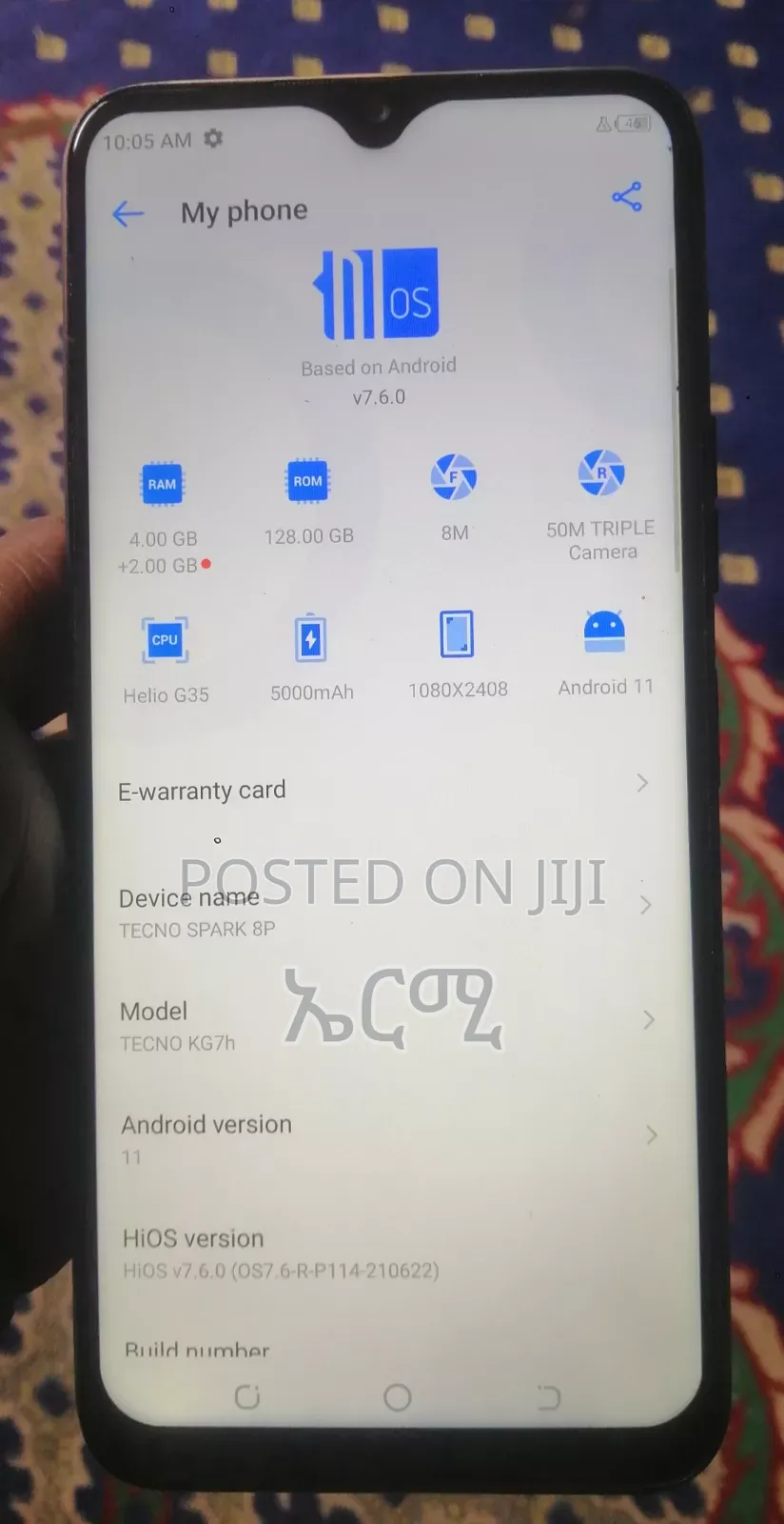 Tecno Spark 8P 128 GB White