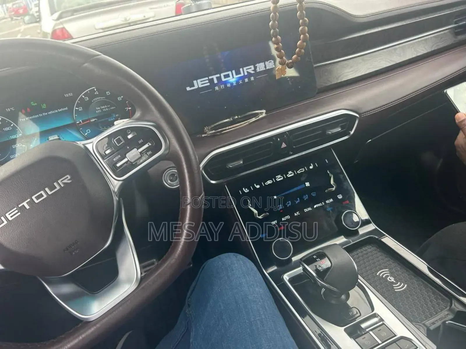 Jetour X90 Plus 2023 Blue