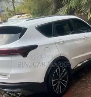 Jetour X70 Plus 2023 White