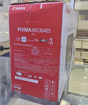 Canon Pixma Mg3640s