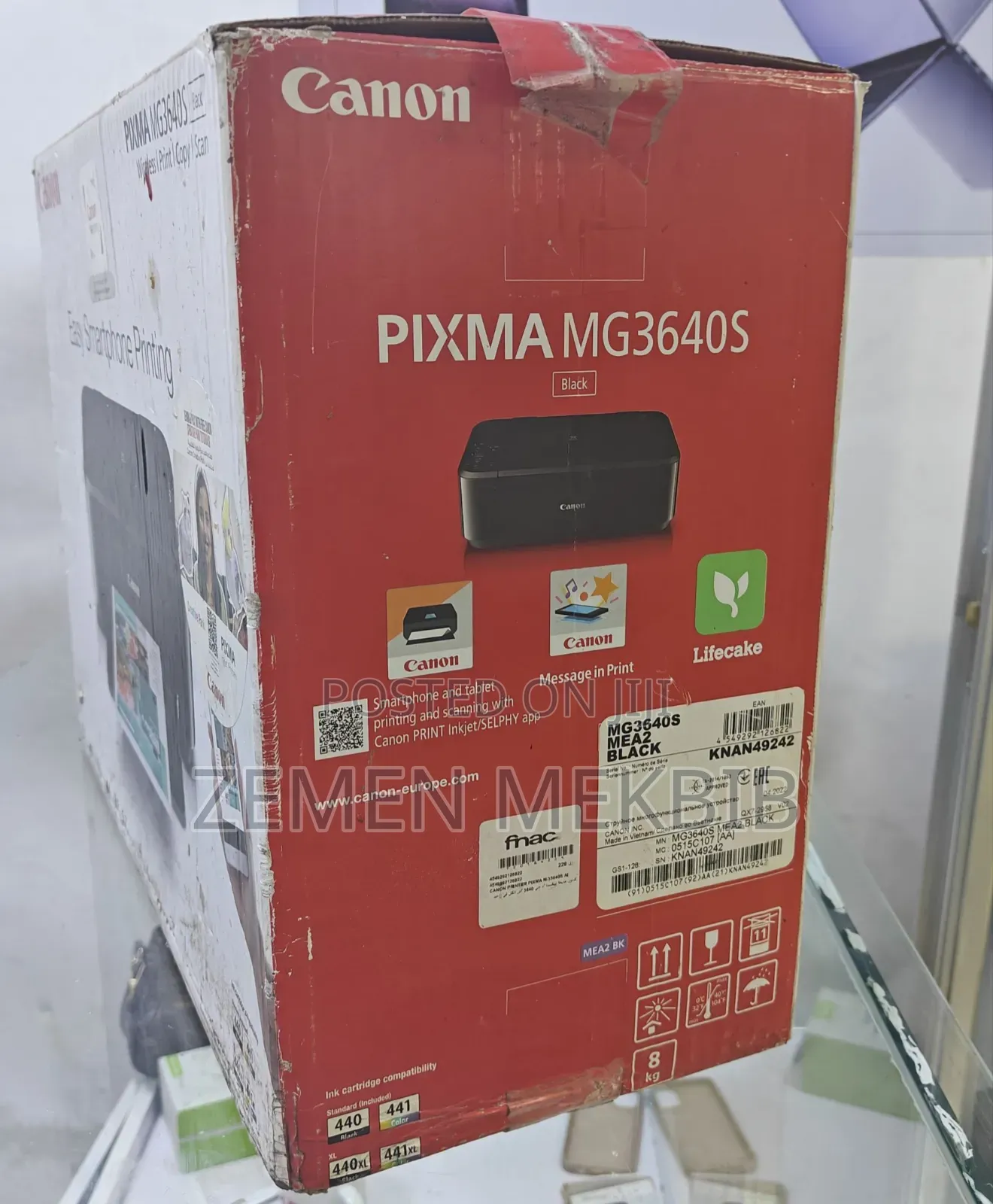 Canon Pixma Mg3640s