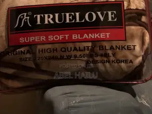 Blanket (ብርድ ልብስ)