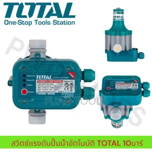 Pump Control Total