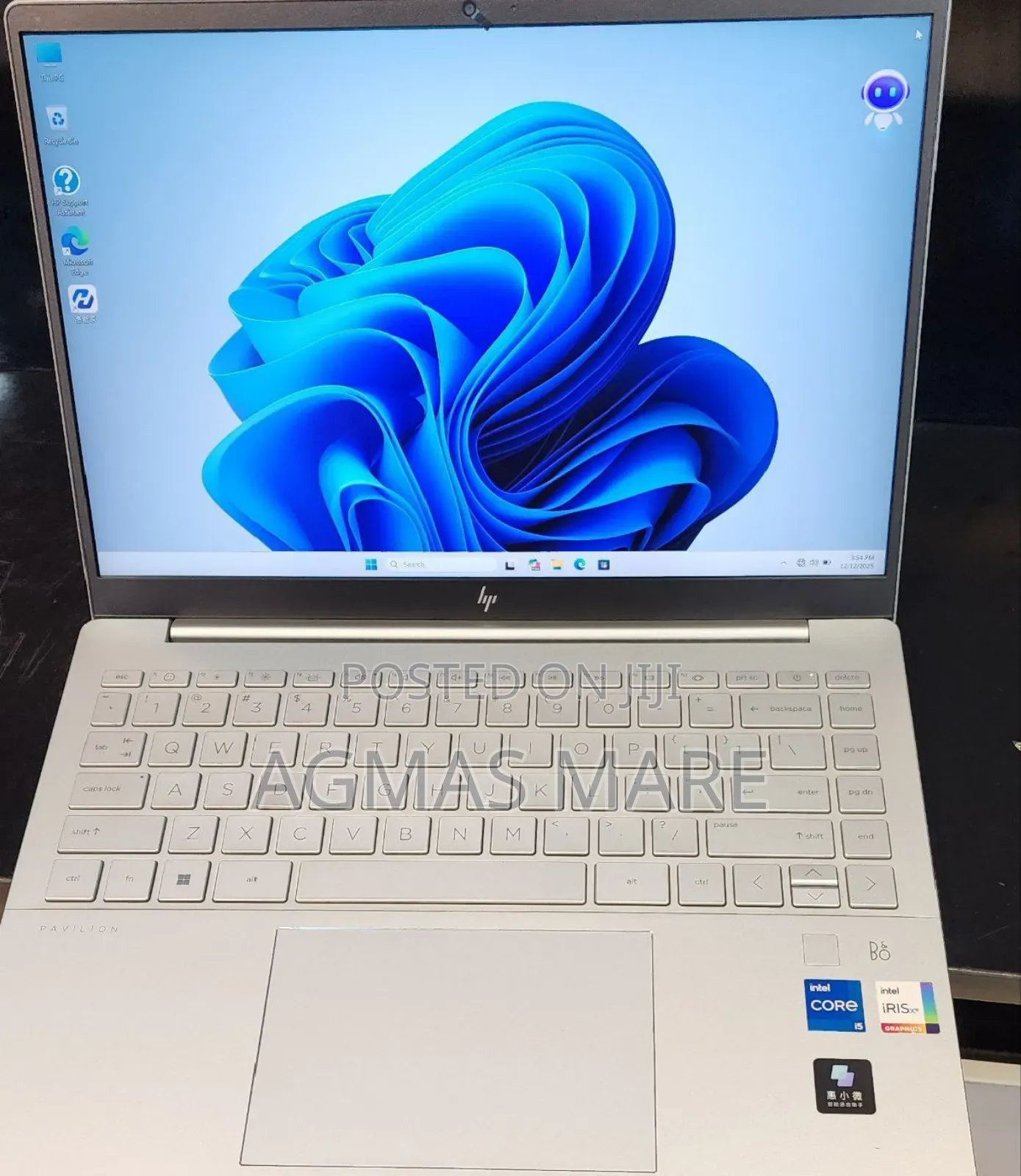 New Laptop HP Pavilion 14 16GB Intel Core i5 SSD 1T