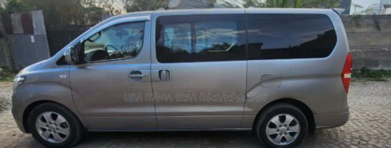 Hyundai Starex 2021 Silver