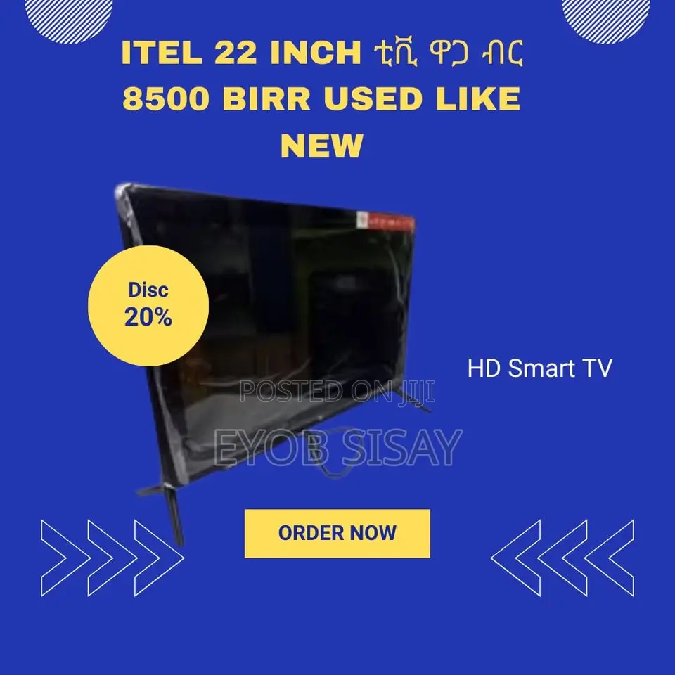 Itel 22 Inch ቲቪ ዋጋ ብር