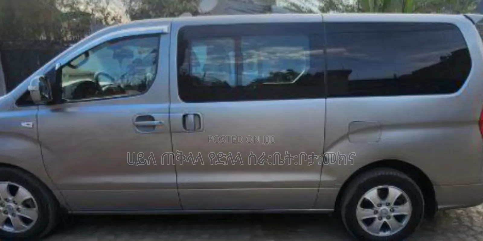 Hyundai Starex 2021 Silver