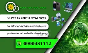 Nnetwork Installation ,Cctv Camera Installation ,Website Development