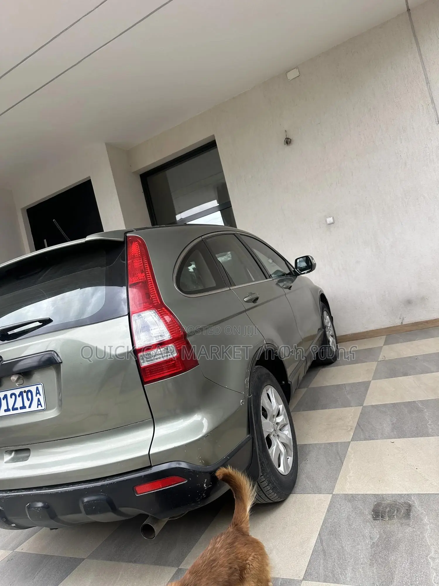 Honda CR-V 2.0i 2007 Green