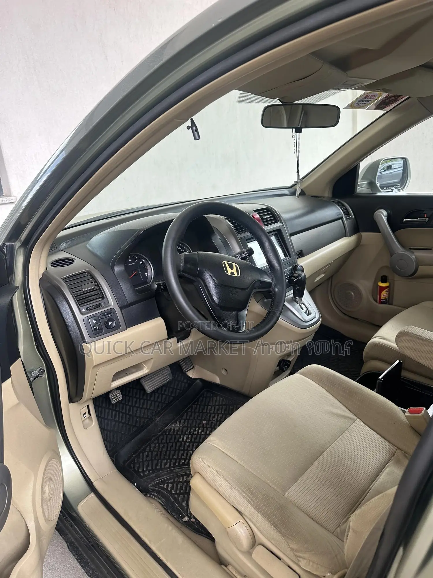 Honda CR-V 2.0i 2007 Green