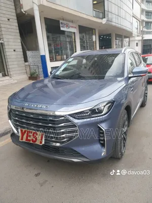 Jetour X70 1.5 7-Seater FWD 2022 Blue