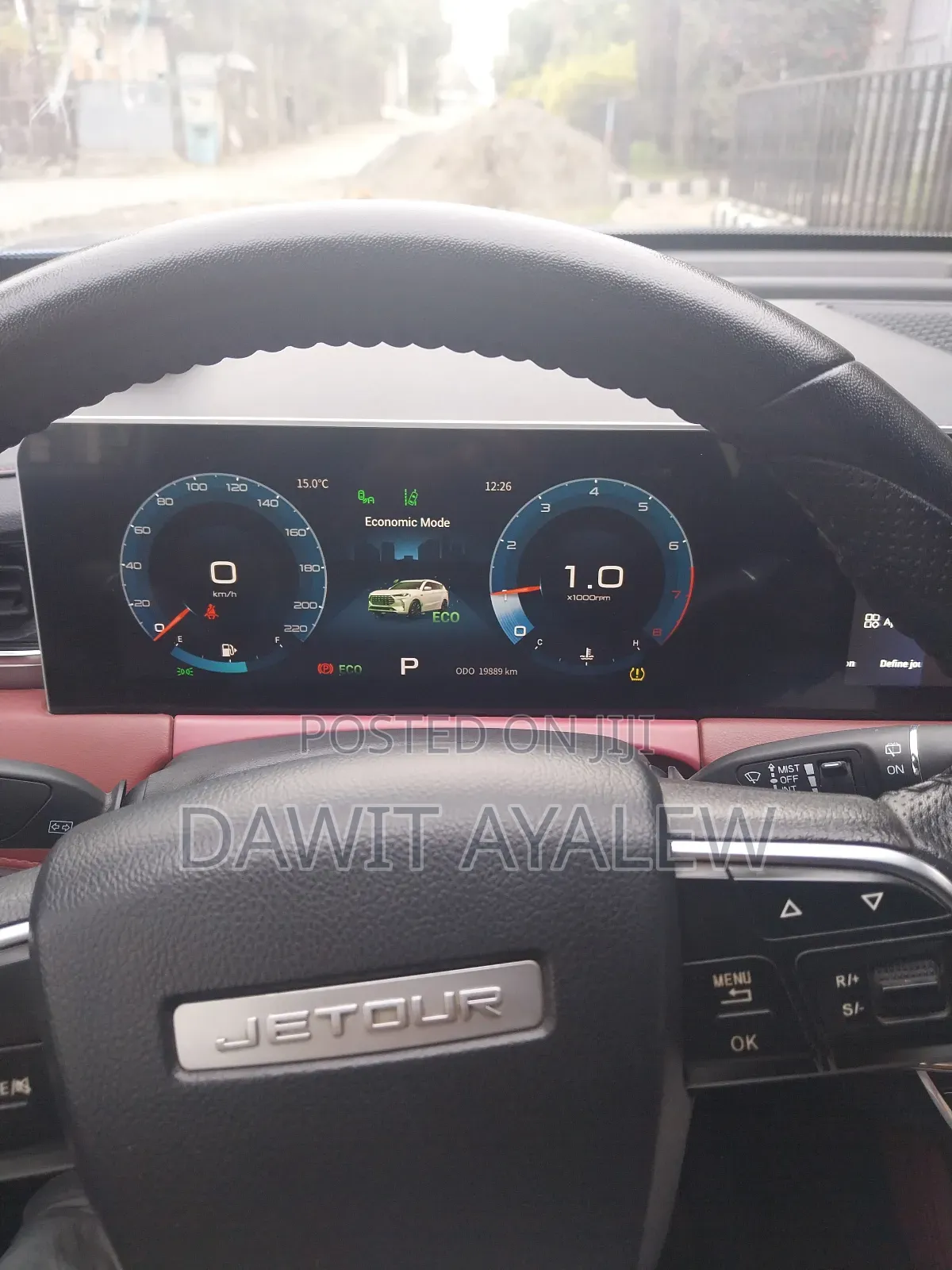 Jetour X70 1.5 7-Seater FWD 2022 Blue