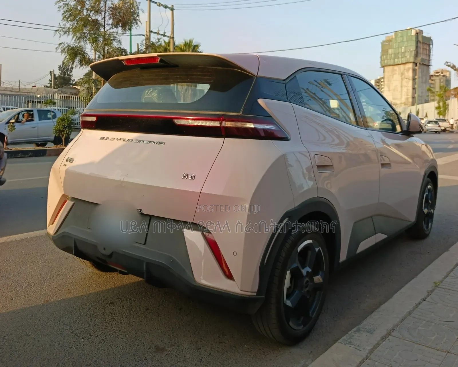 BYD Seagull 2024 Teal