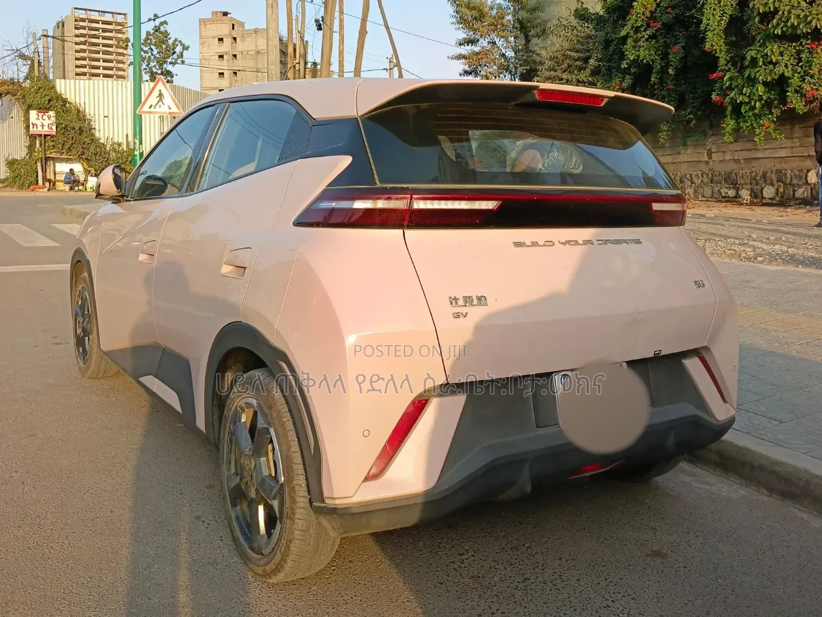 BYD Seagull 2024 Teal