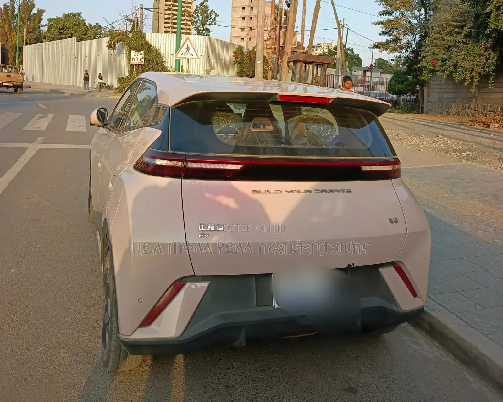 BYD Seagull 2024 Teal