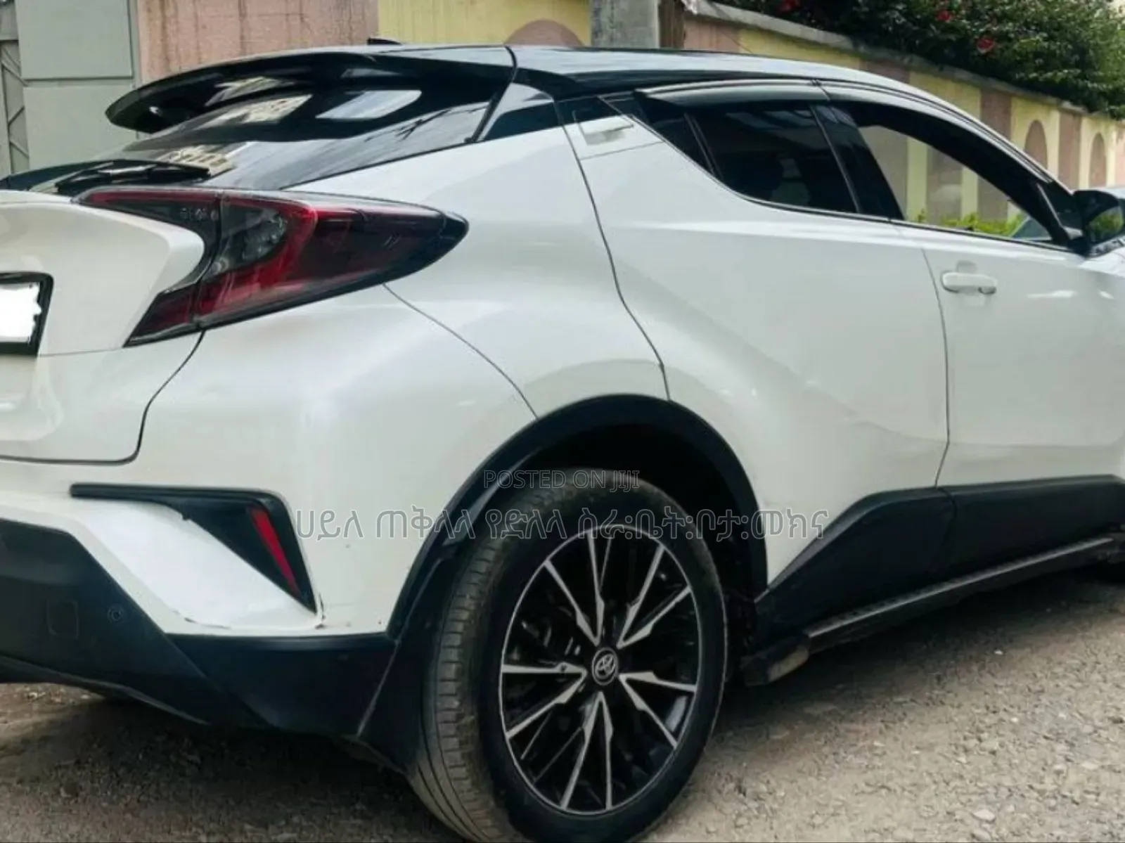 Toyota C-HR 2018 Ivory