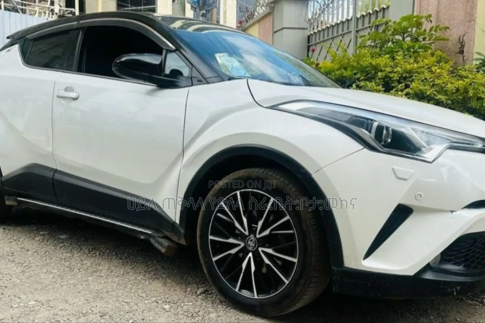 Toyota C-HR 2018 Ivory