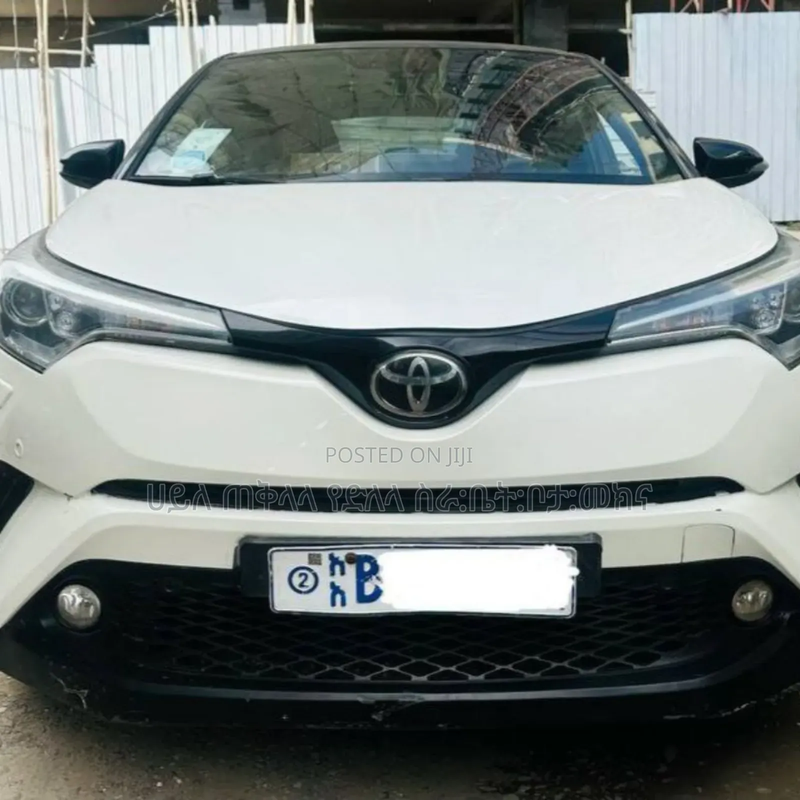 Toyota C-HR 2018 Ivory