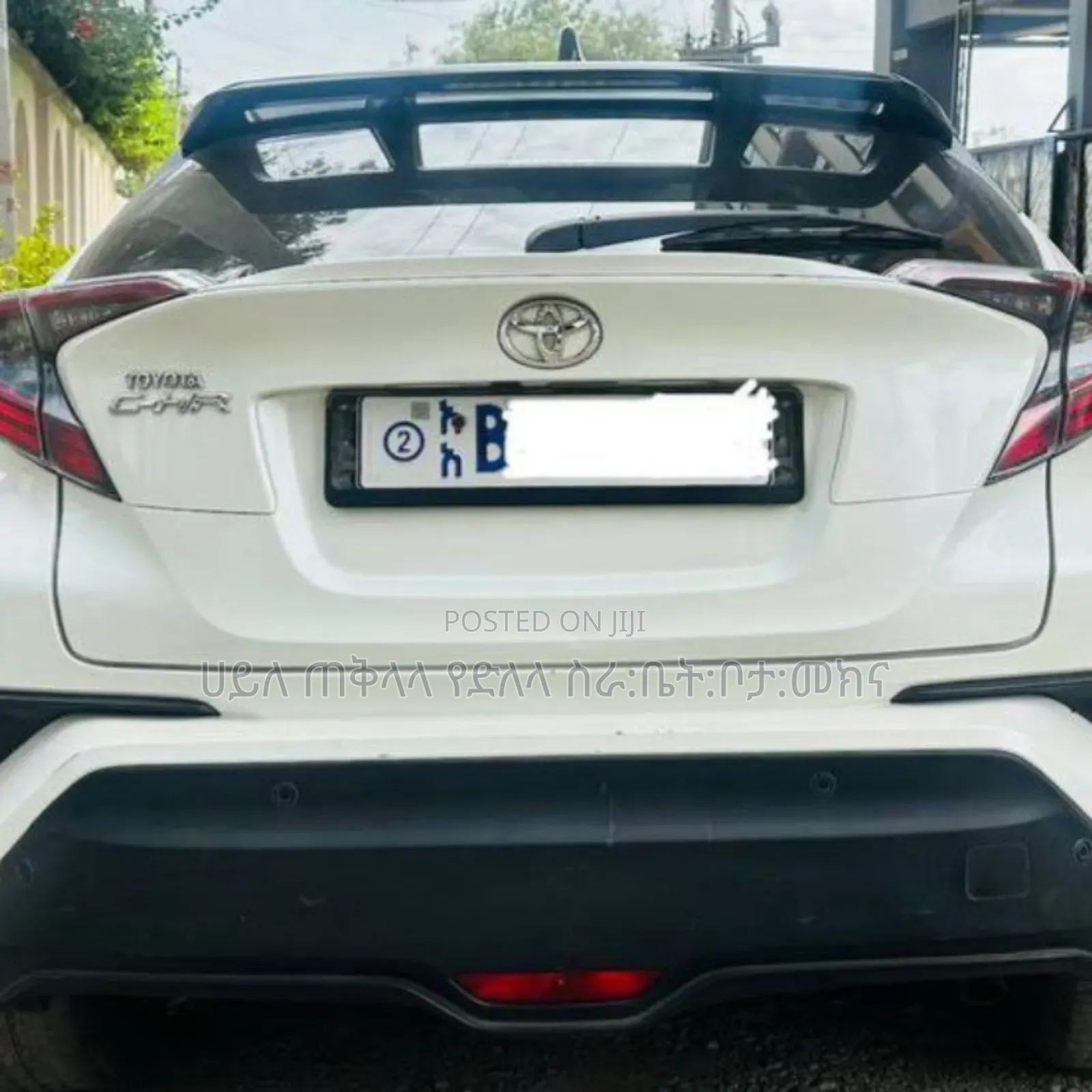 Toyota C-HR 2018 Ivory