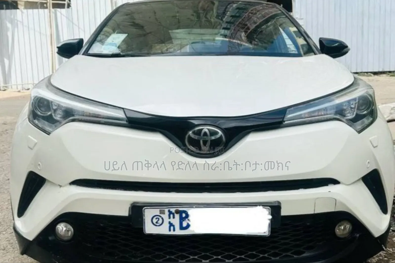 Toyota C-HR 2018 Ivory