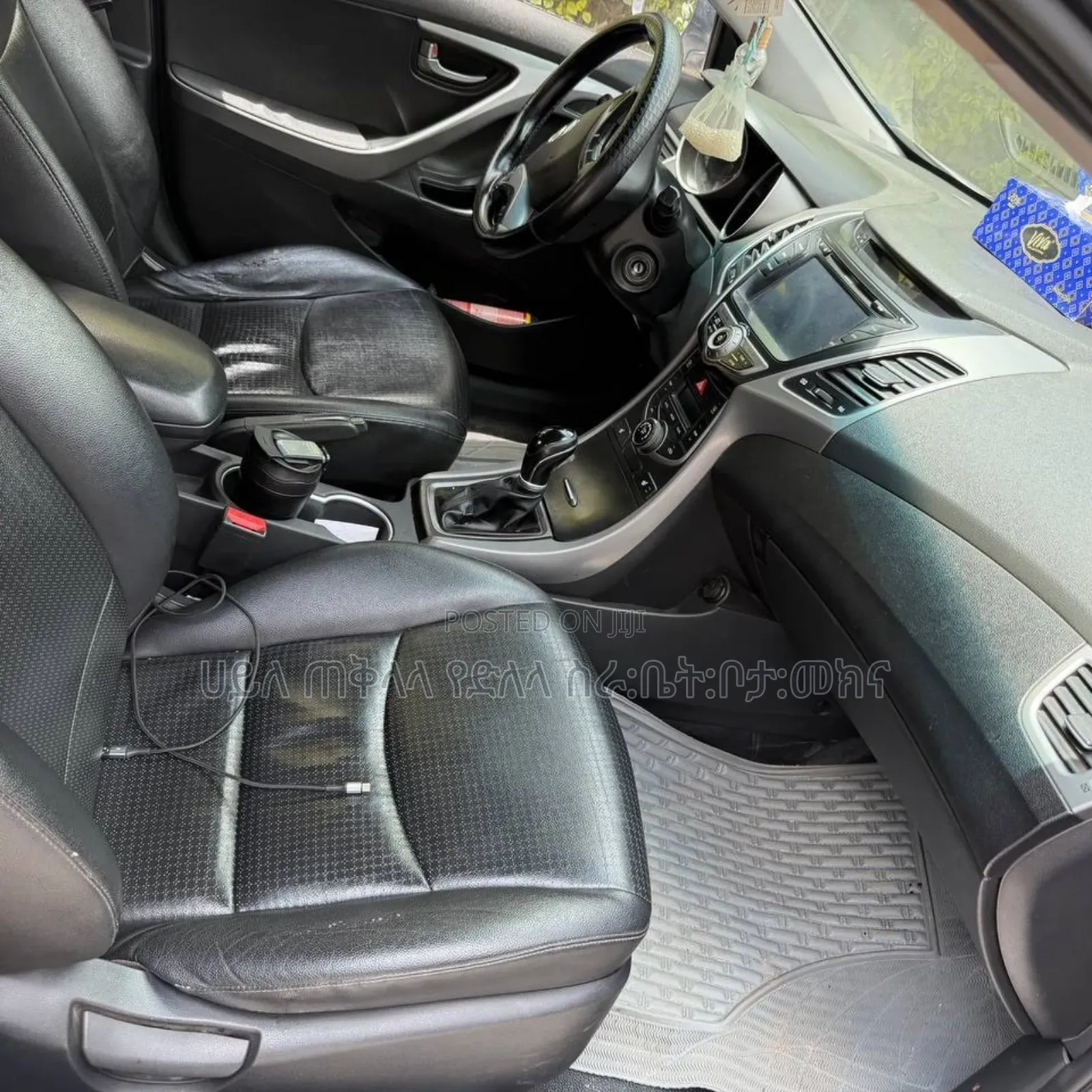 Hyundai Avante 2014 Gray