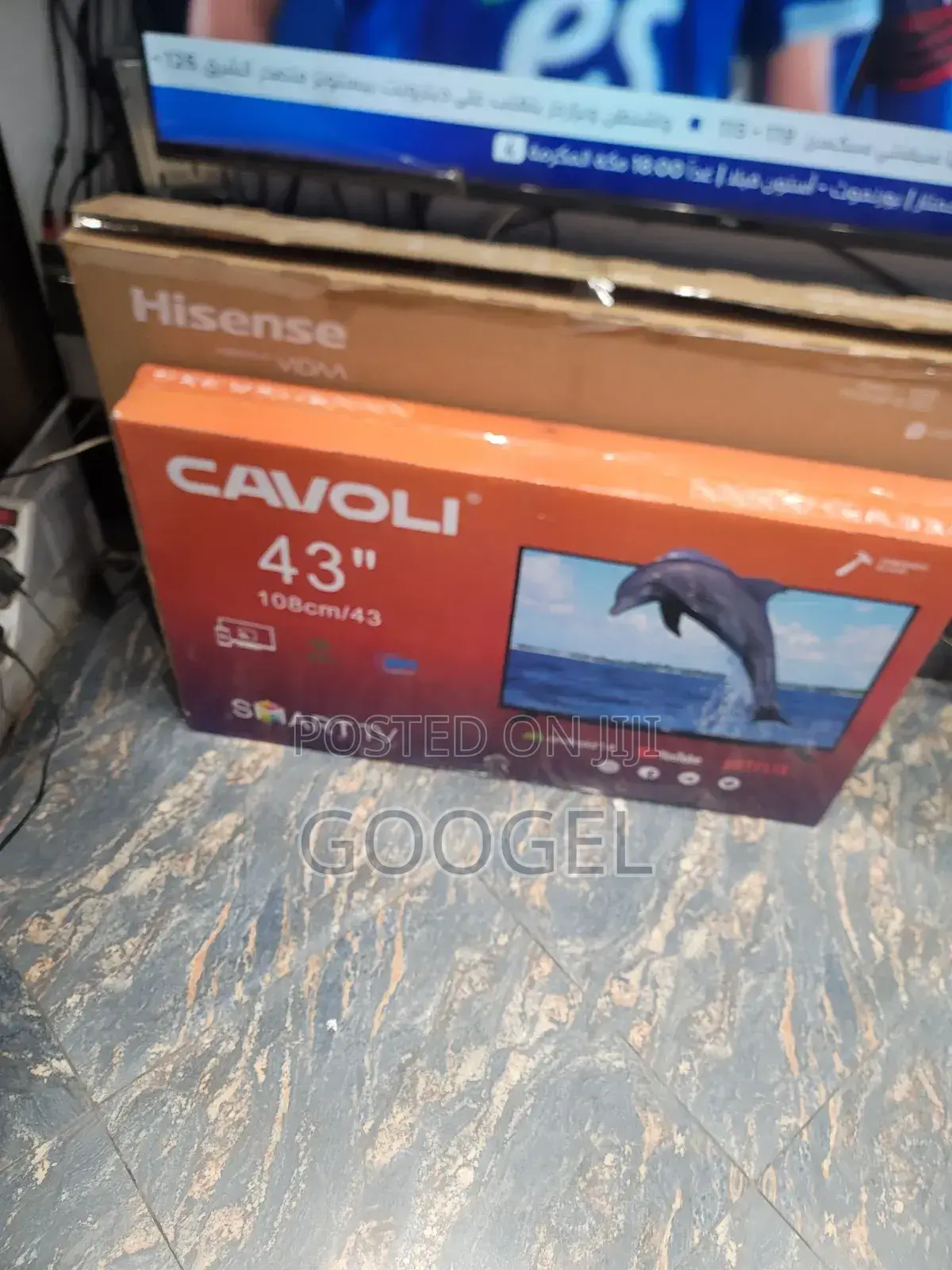 Cavoli 43"Inch Smart Tv