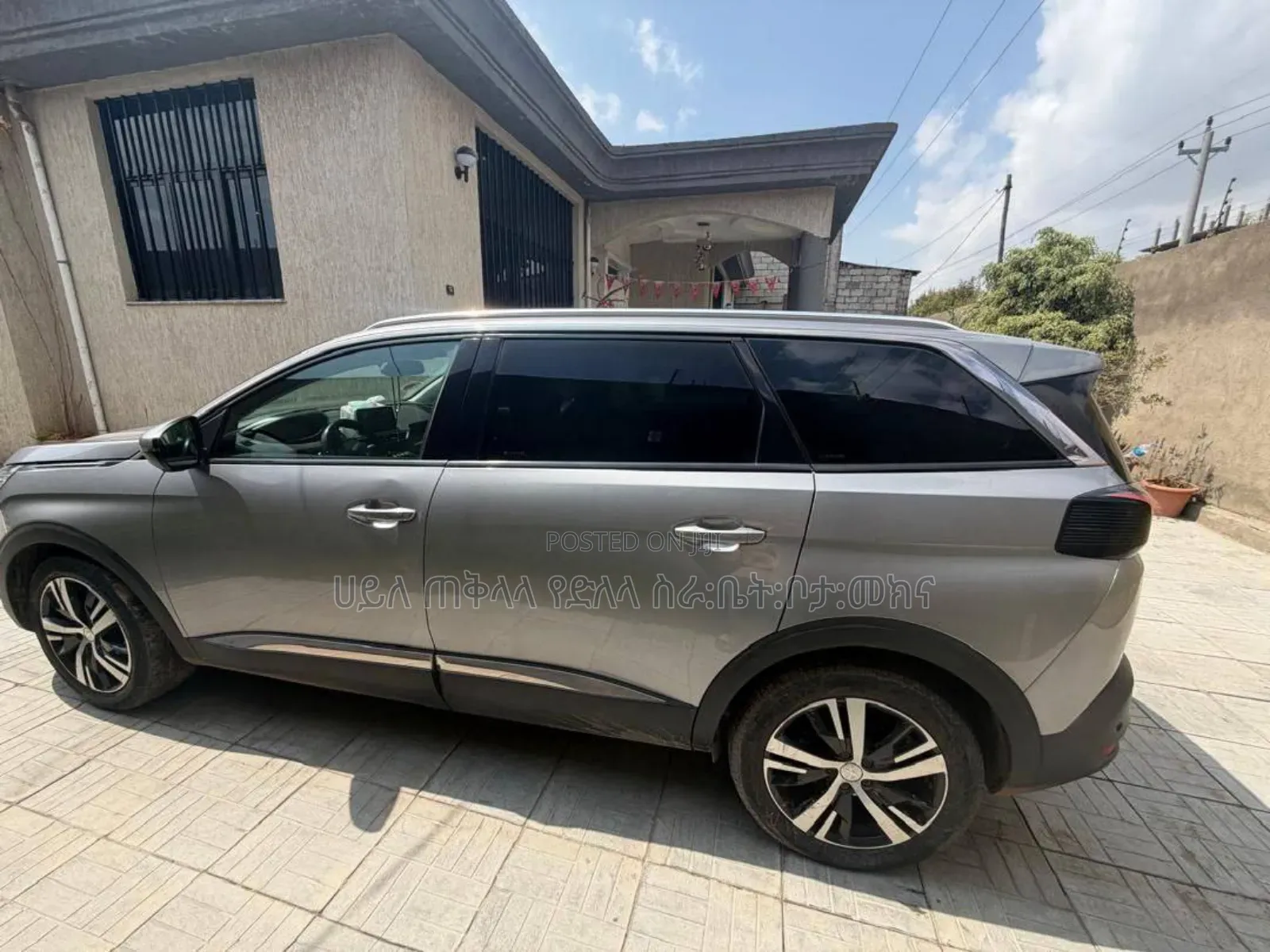 Peugeot 5008 2022 Teal