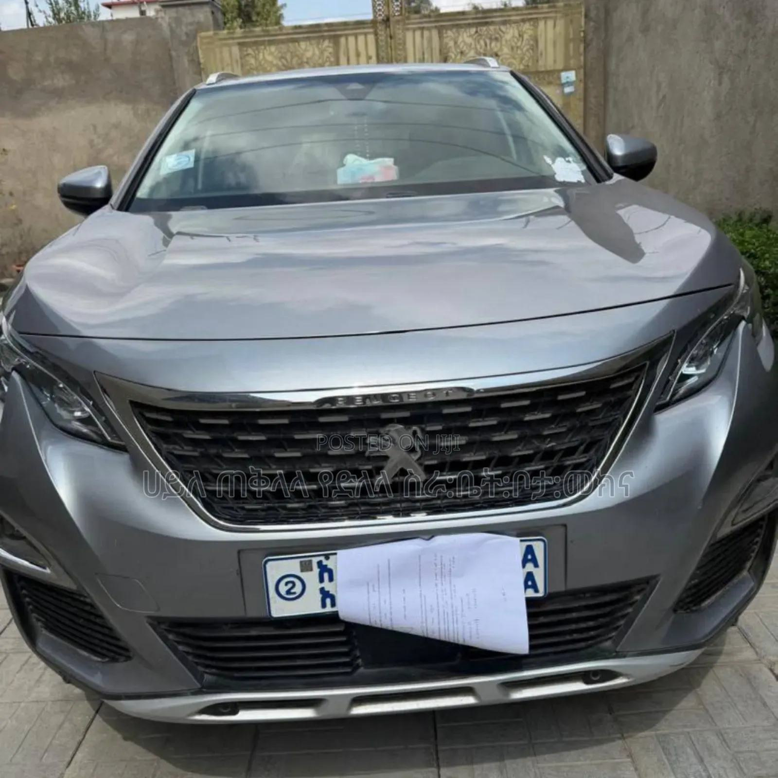 Peugeot 5008 2022 Teal