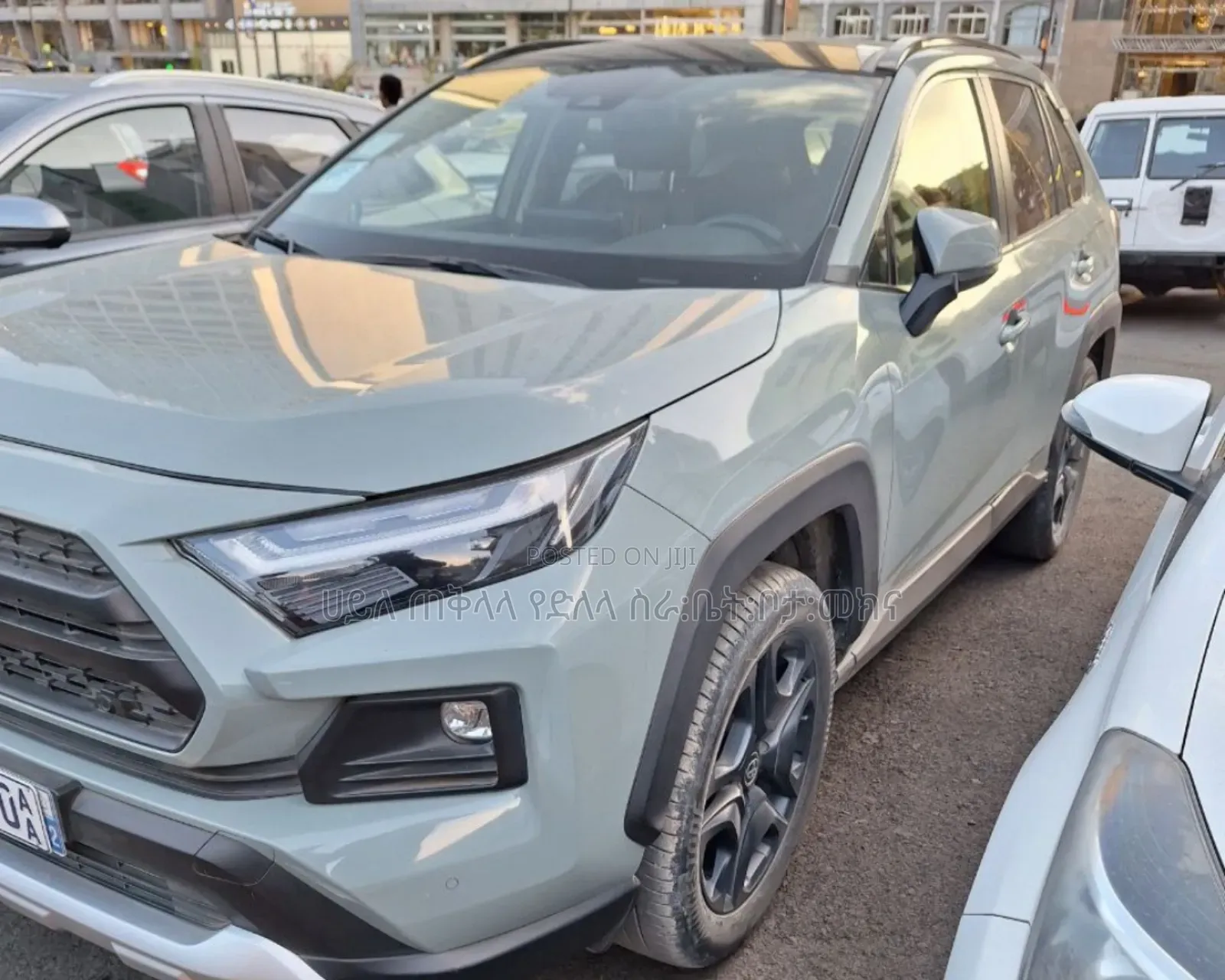 Toyota RAV4 Hybrid 2023 Maroon