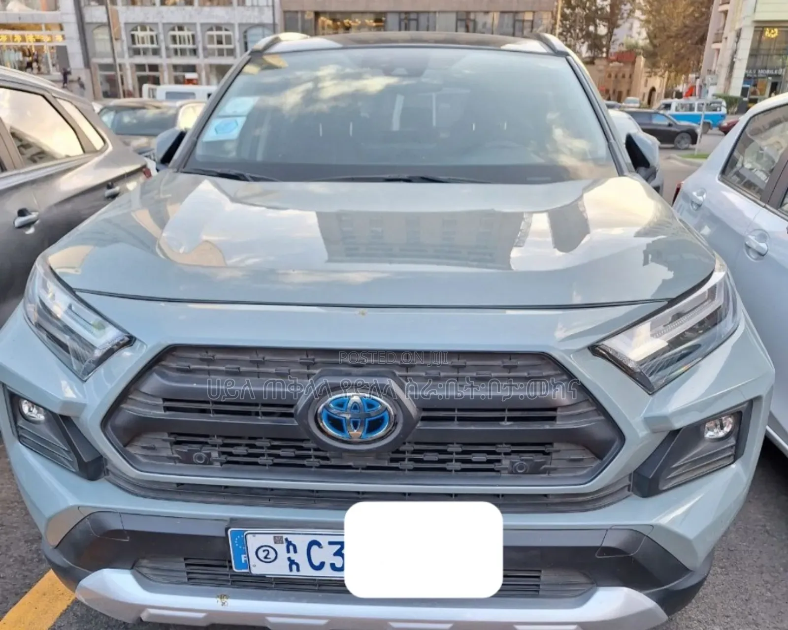 Toyota RAV4 Hybrid 2023 Maroon