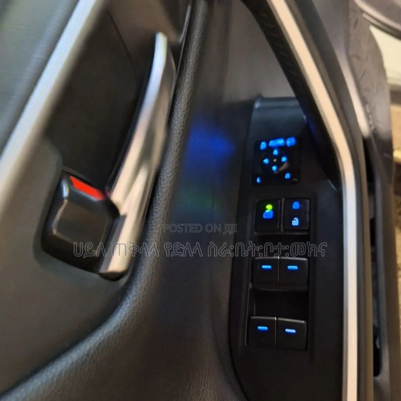 Toyota RAV4 Hybrid 2023 Maroon