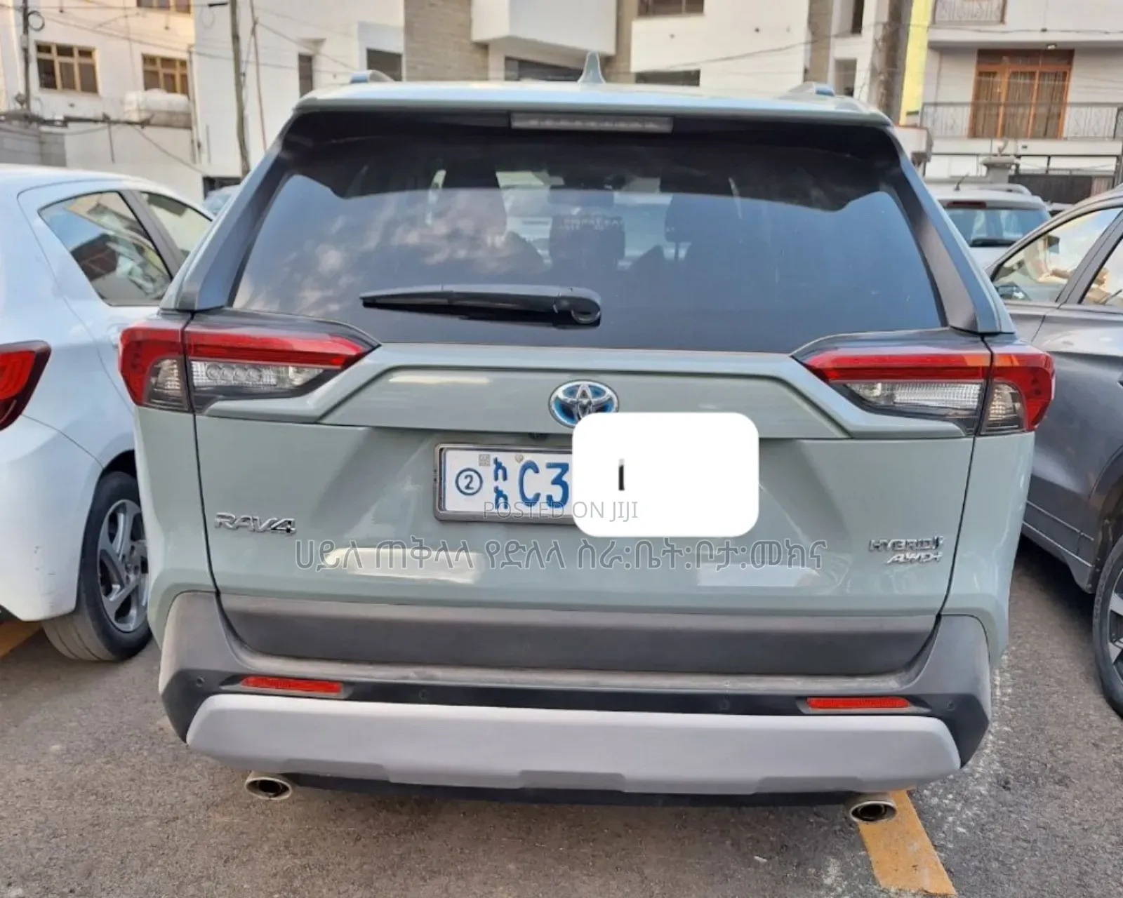 Toyota RAV4 Hybrid 2023 Maroon
