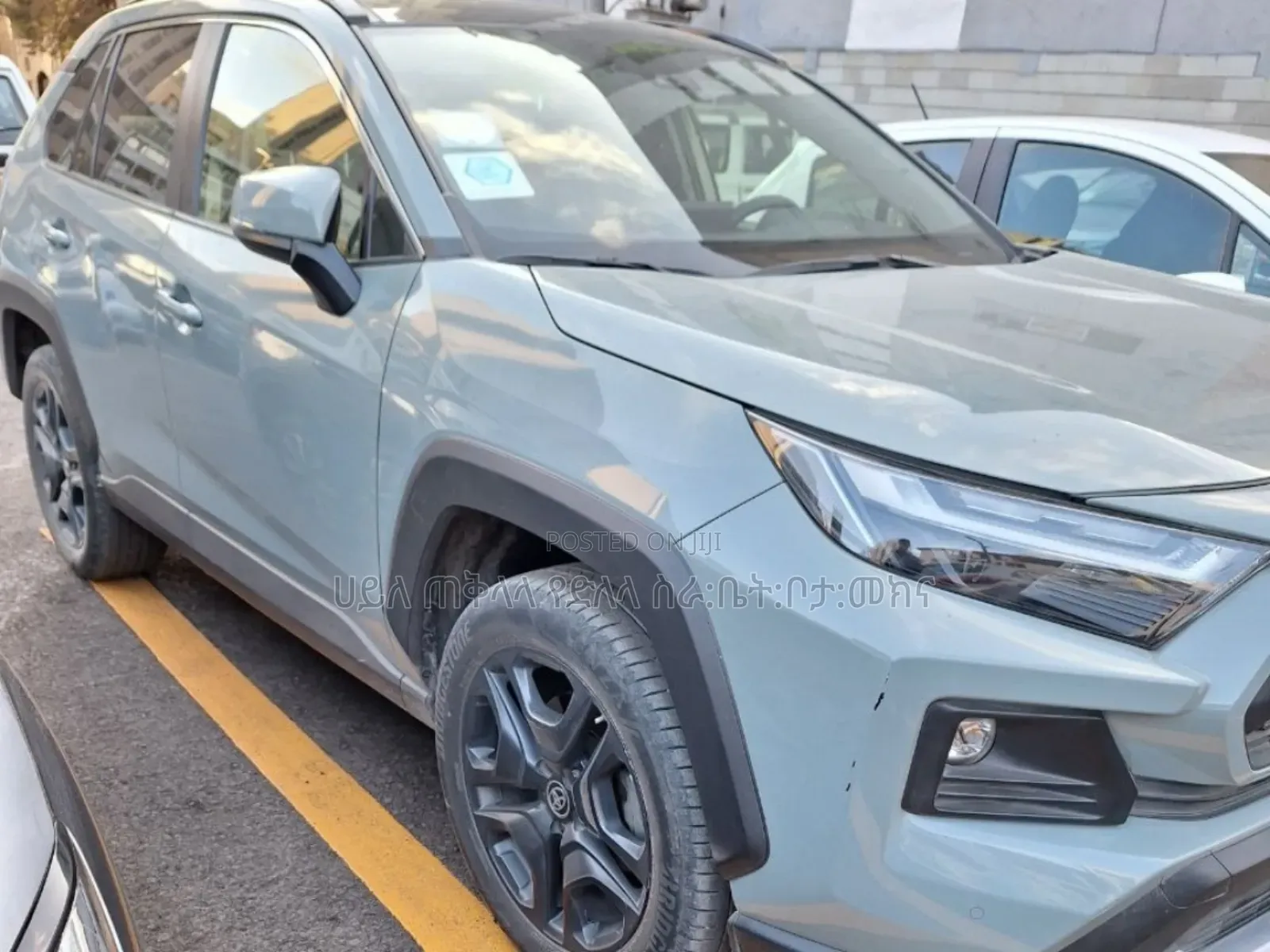 Toyota RAV4 Hybrid 2023 Maroon