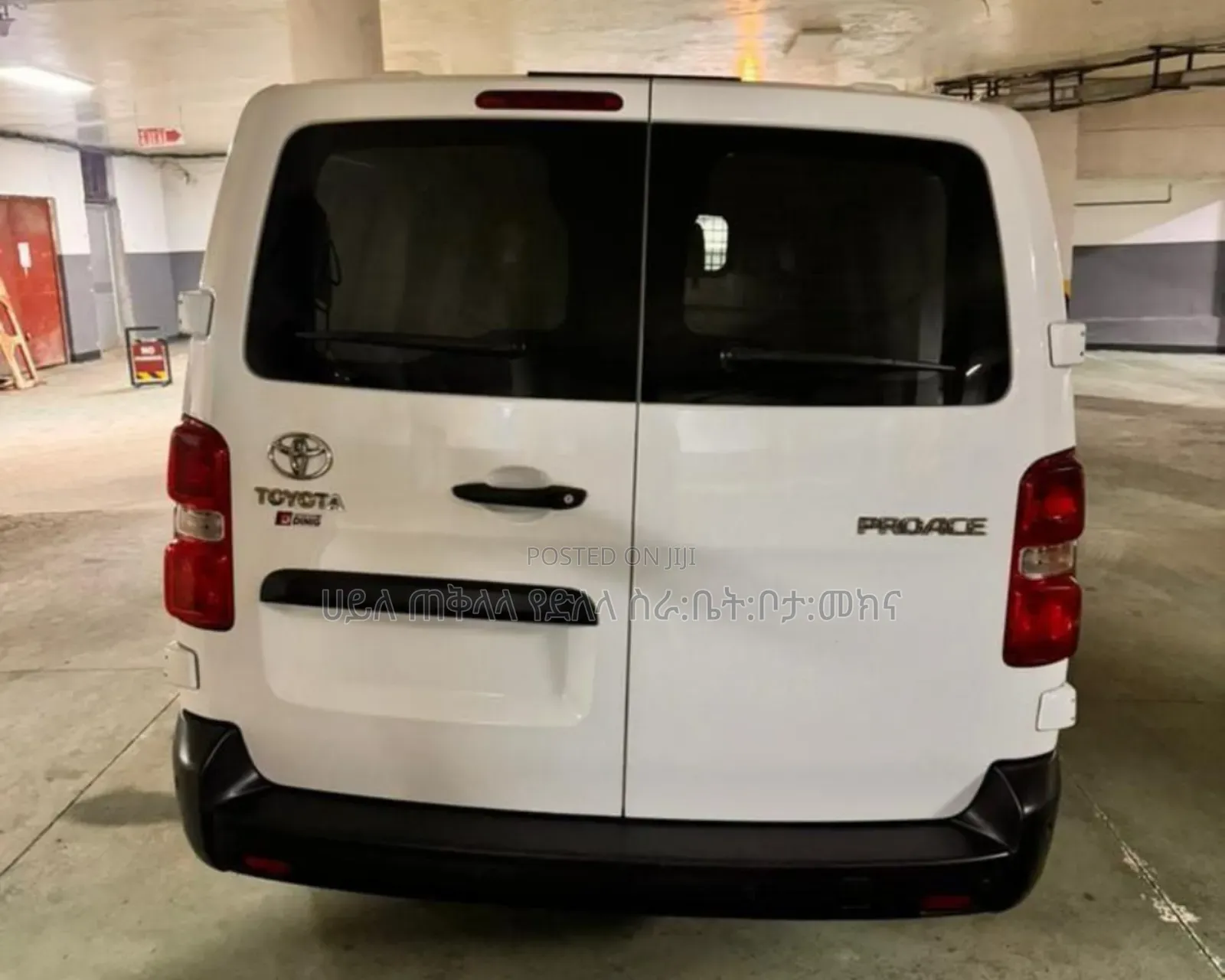 Toyota HiAce 2021 White