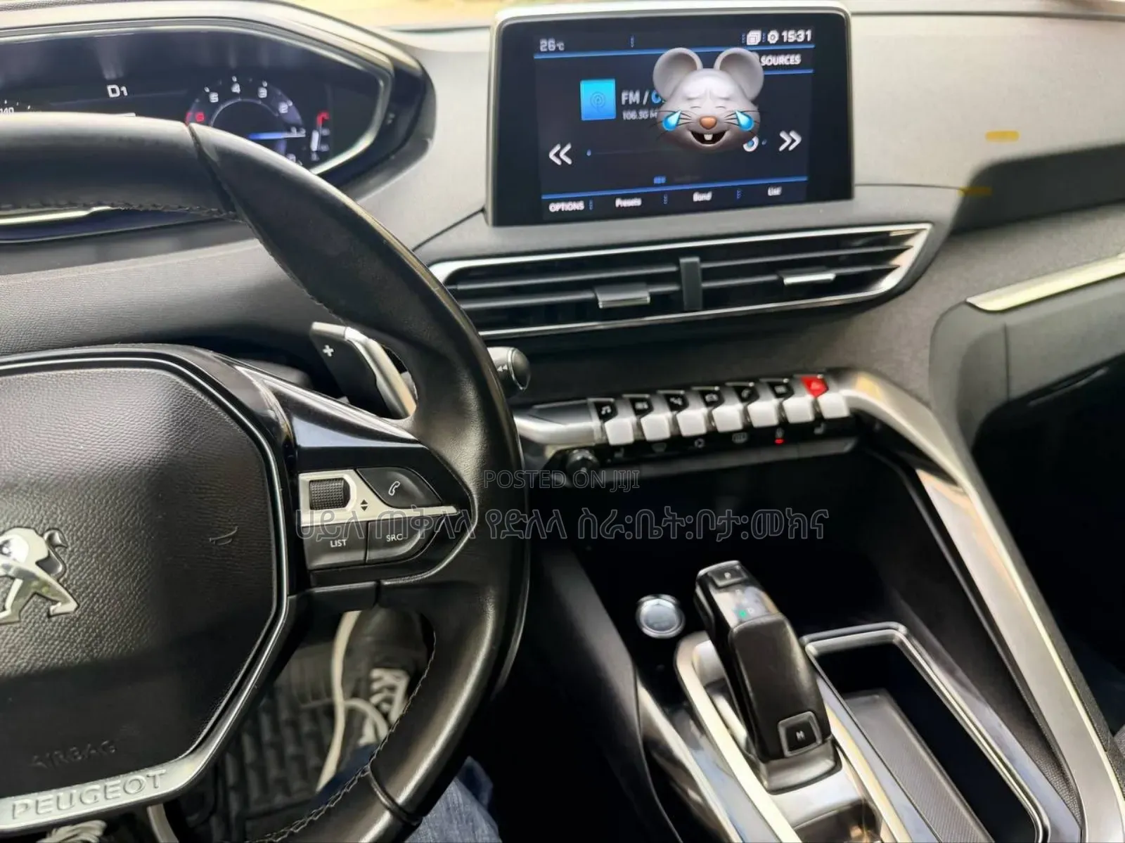Peugeot 5008 2021 Teal