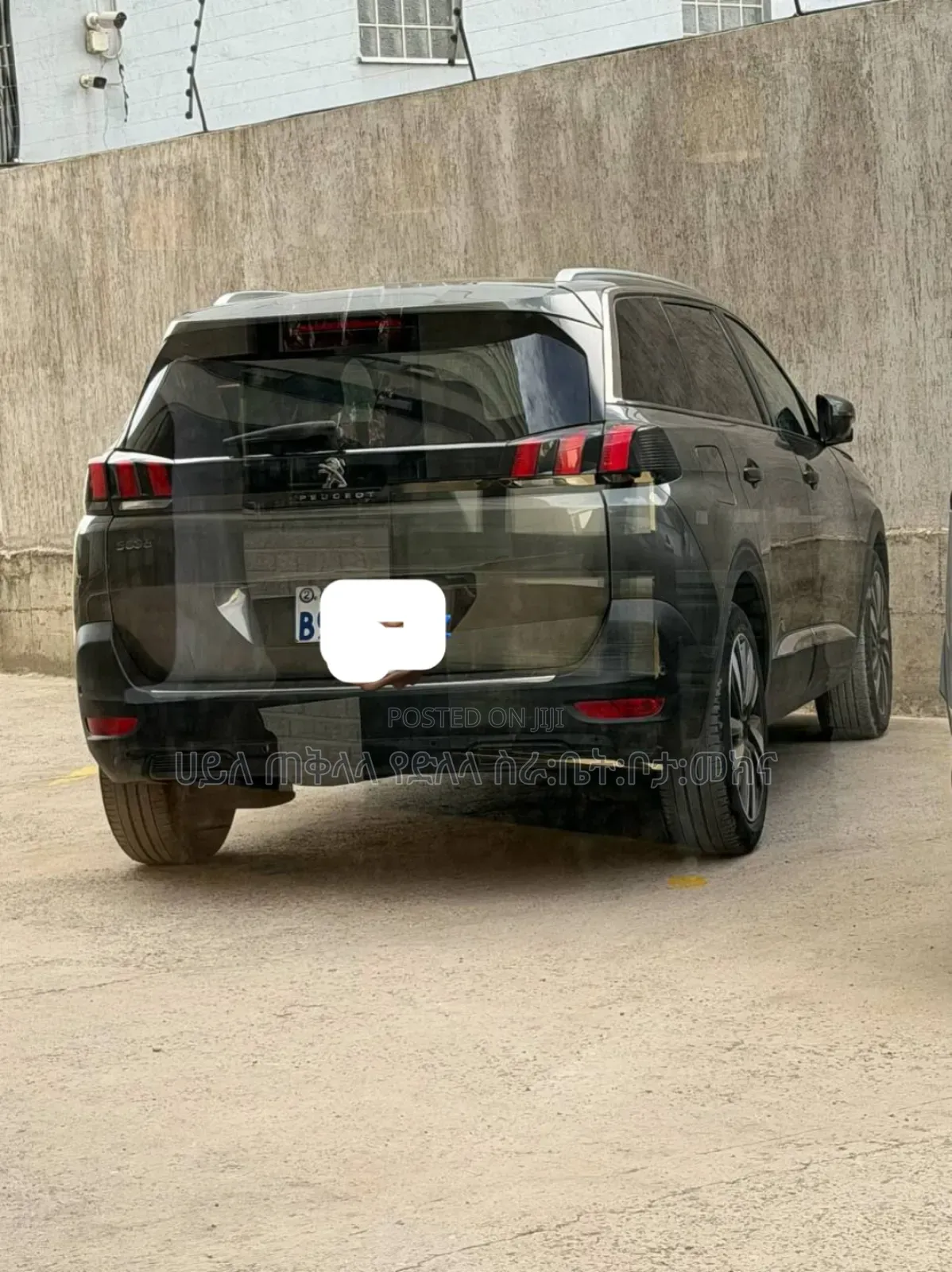 Peugeot 5008 2021 Teal