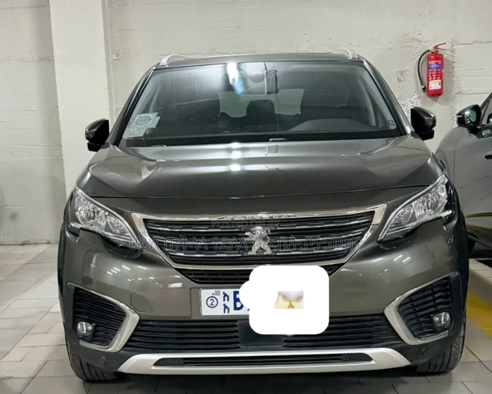 Peugeot 5008 2021 Teal