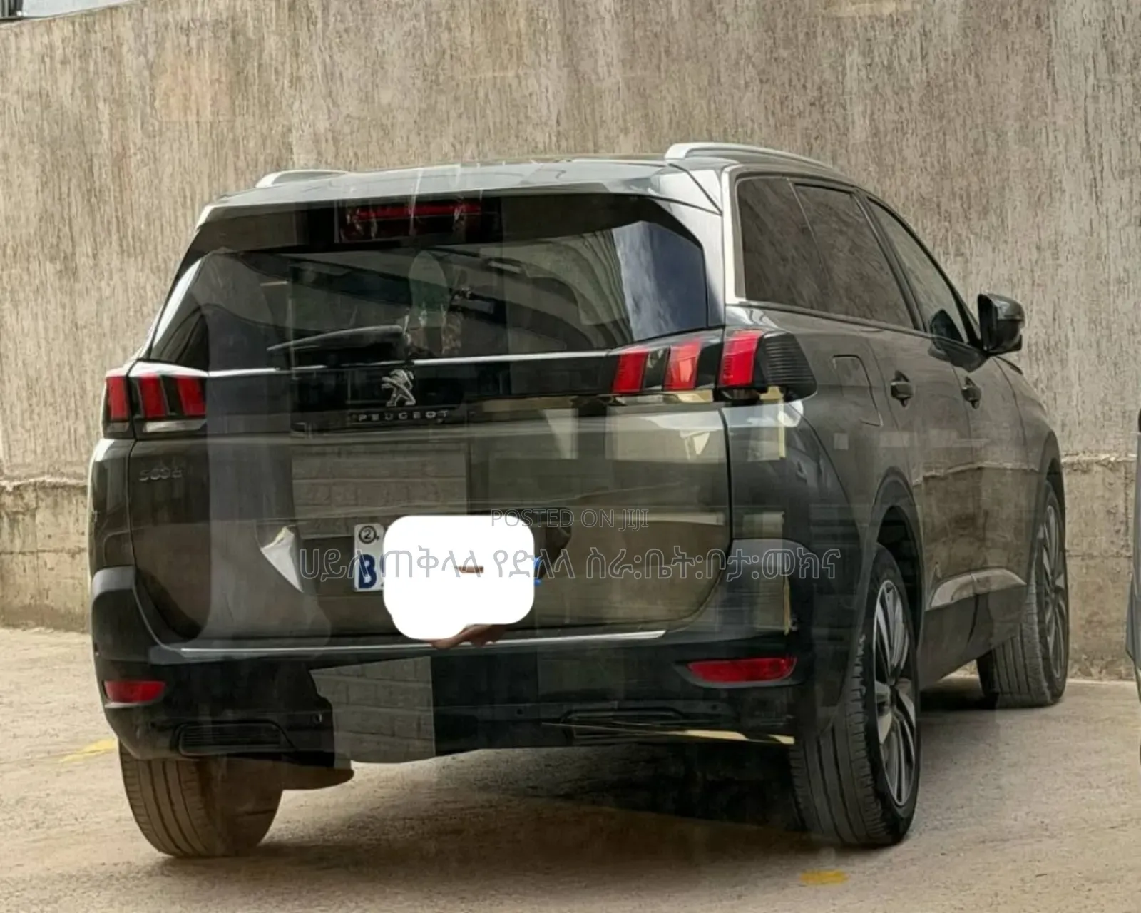 Peugeot 5008 2021 Teal