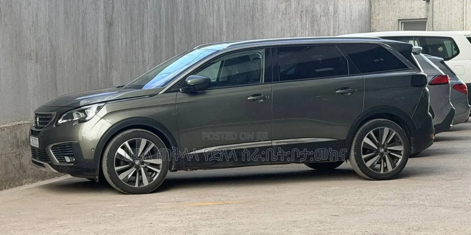 Peugeot 5008 2021 Teal