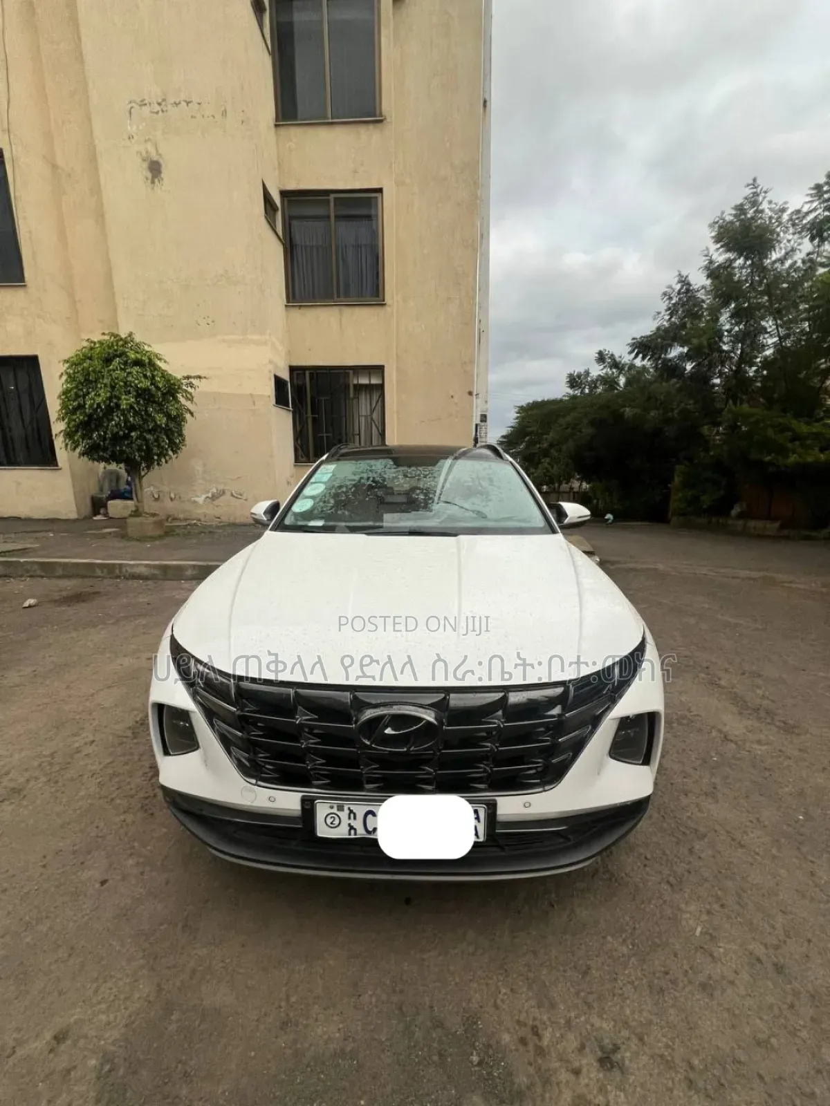 Hyundai Tucson 2022 Ivory