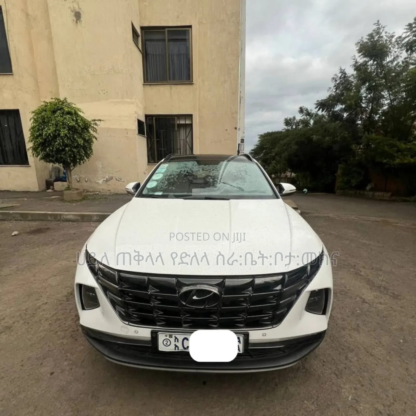 Hyundai Tucson 2022 Ivory