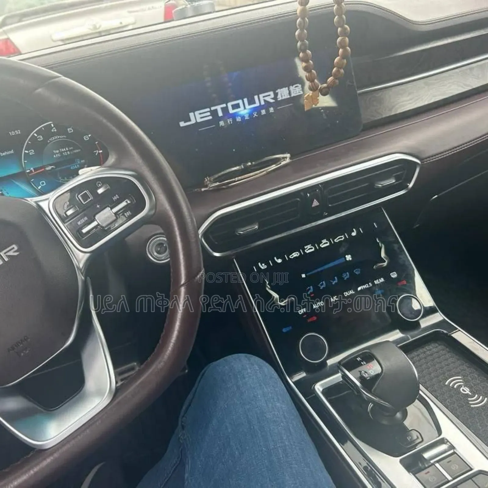 Jetour X90 Plus 2022 Blue