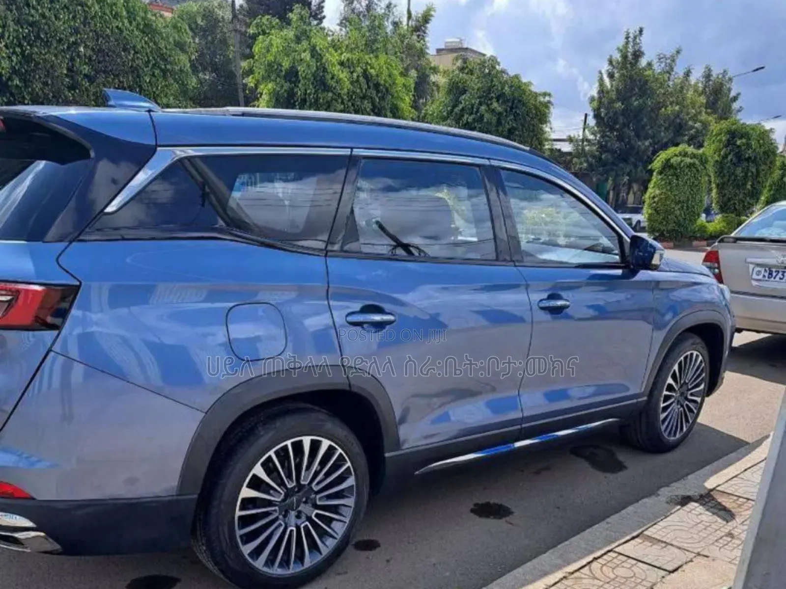 Jetour X90 Plus 2022 Blue