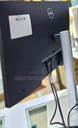 Fseamless Monitor