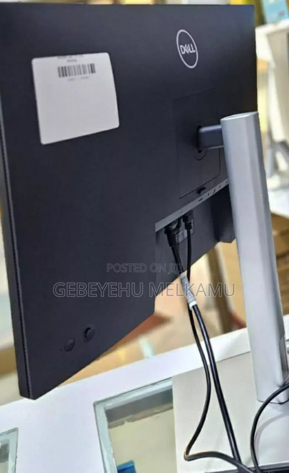 Fseamless Monitor