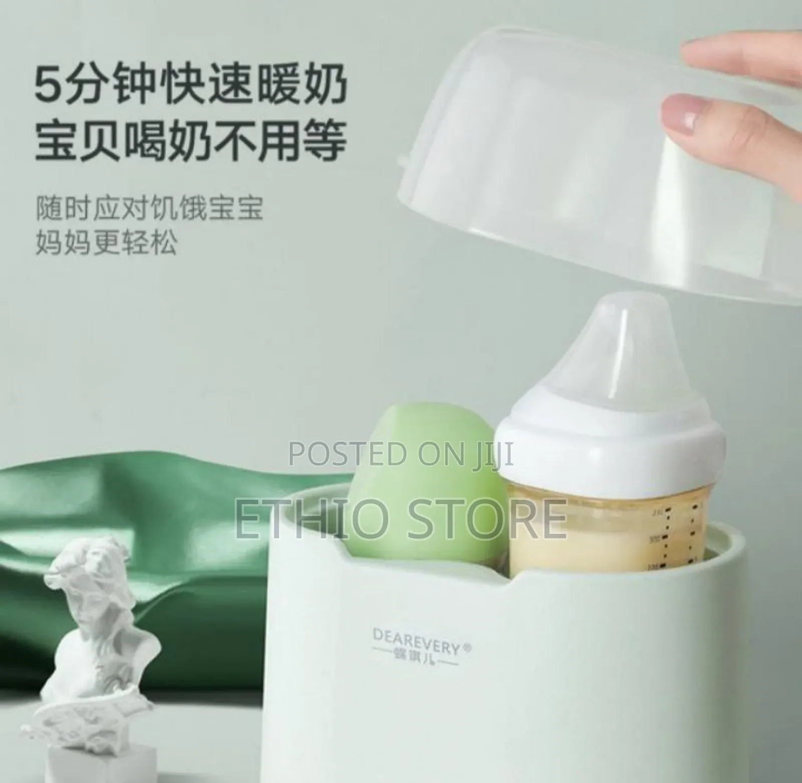 Bootle Milk Warmer Stem Setralayezing