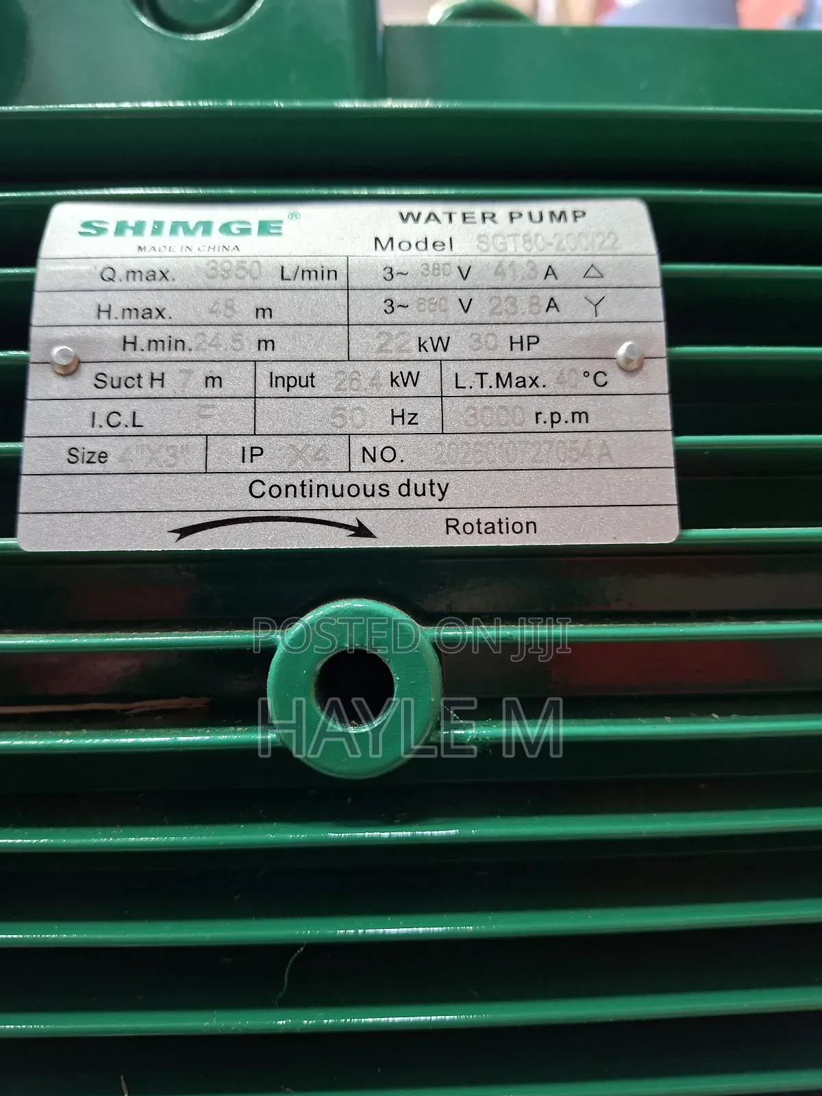 Shimge Surface Water Pump