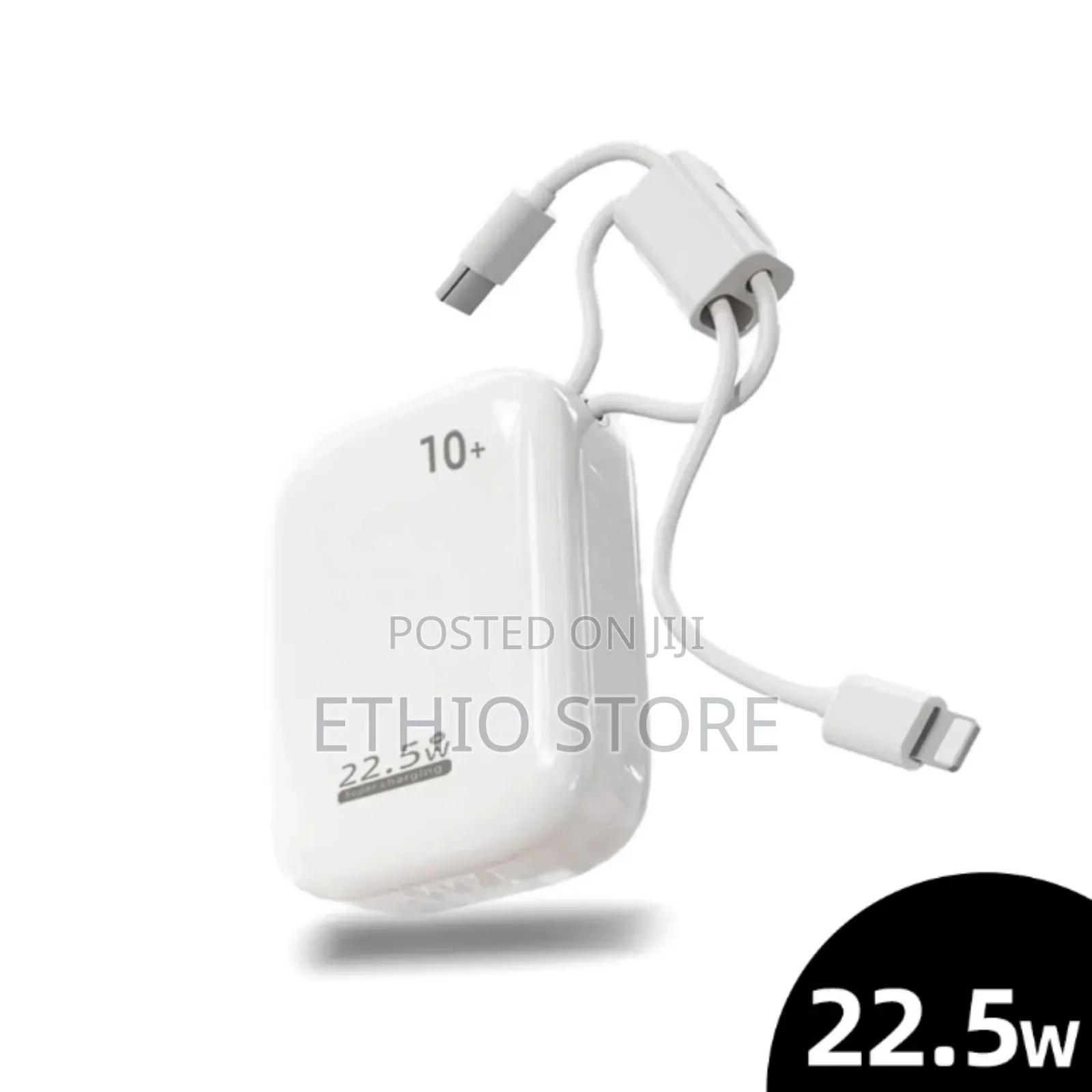 Efficient Power on the Go