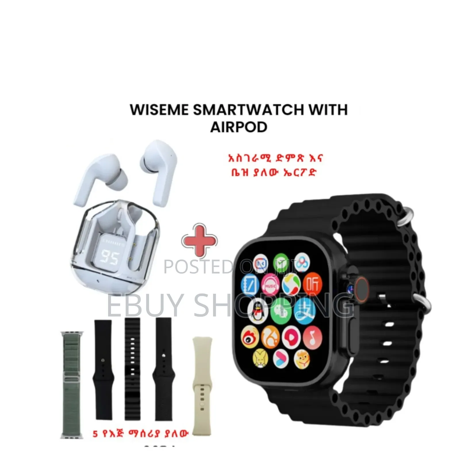Wiseme All-in-One Smartwatch With Bluetooth Calling and Airpods