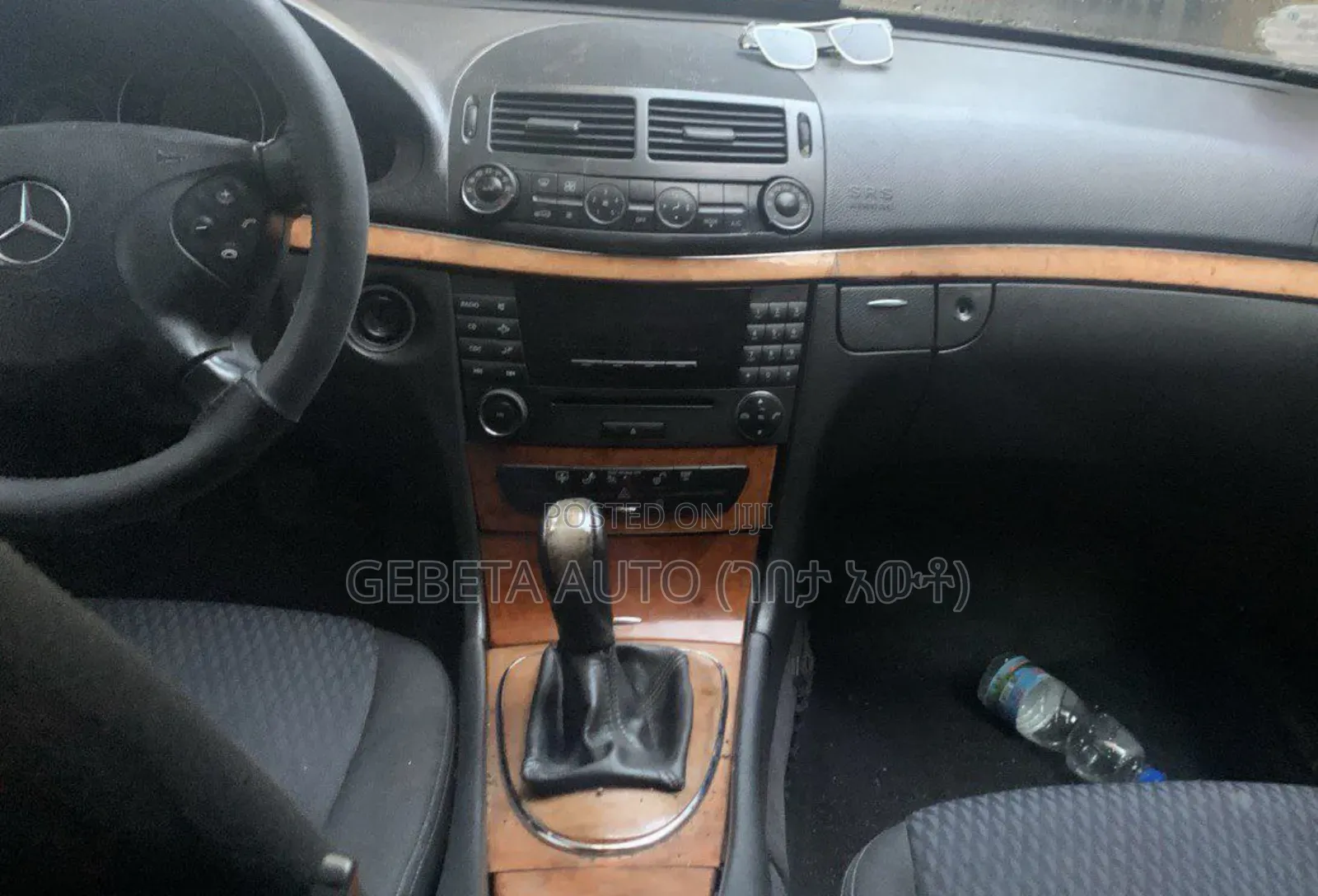 Mercedes-Benz E200 2006
